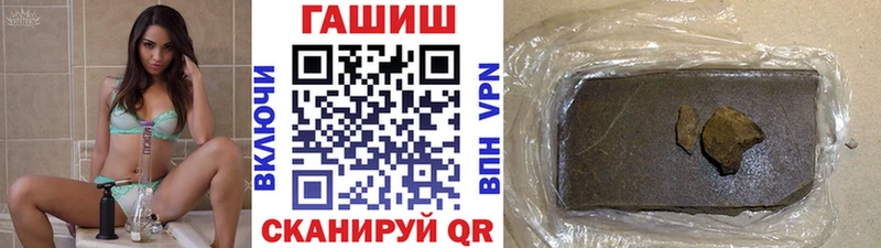 Цена Харовск АМФЕТАМИН Каннабис СОЛЬ МЕФ Гашиш