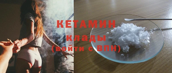 твердый Аркадак