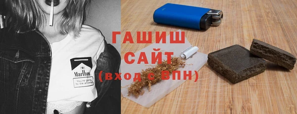 СК Армянск