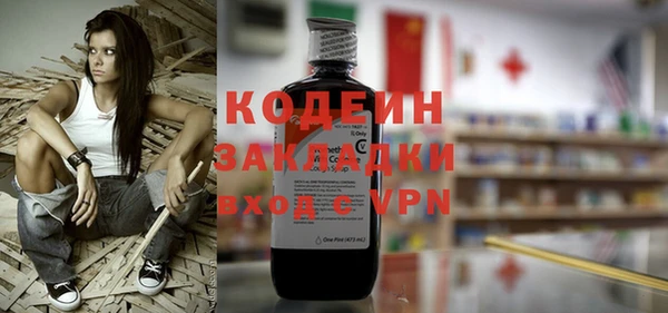 твердый Аркадак
