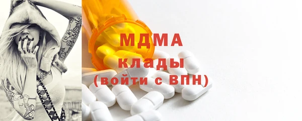твердый Аркадак