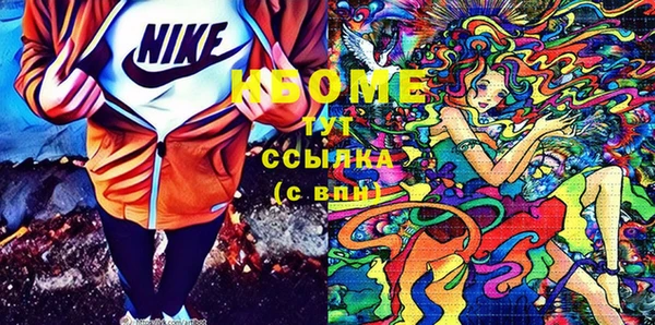кокаин колумбия Приозерск