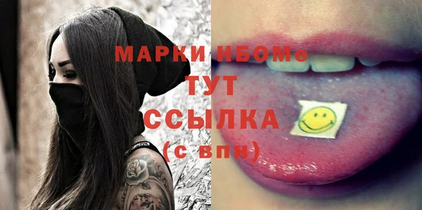 гашиш Пролетарск