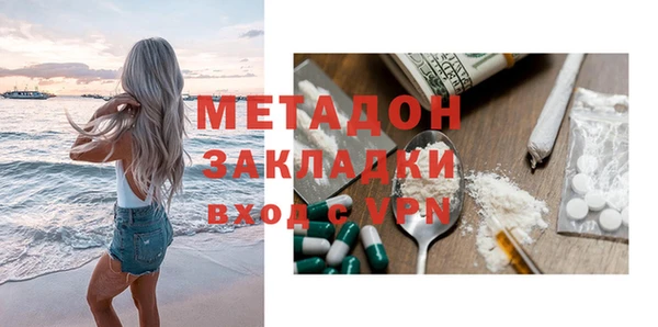 твердый Аркадак