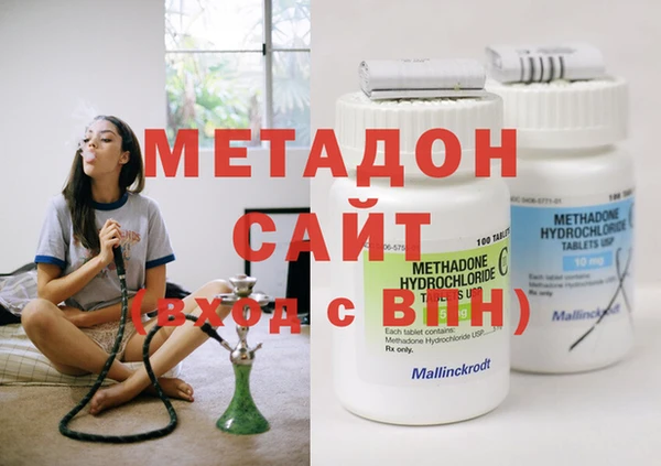 твердый Аркадак