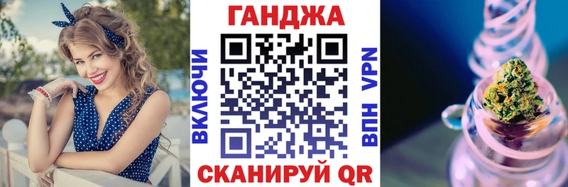 omg ссылки  Харовск  Конопля SATIVA & INDICA 